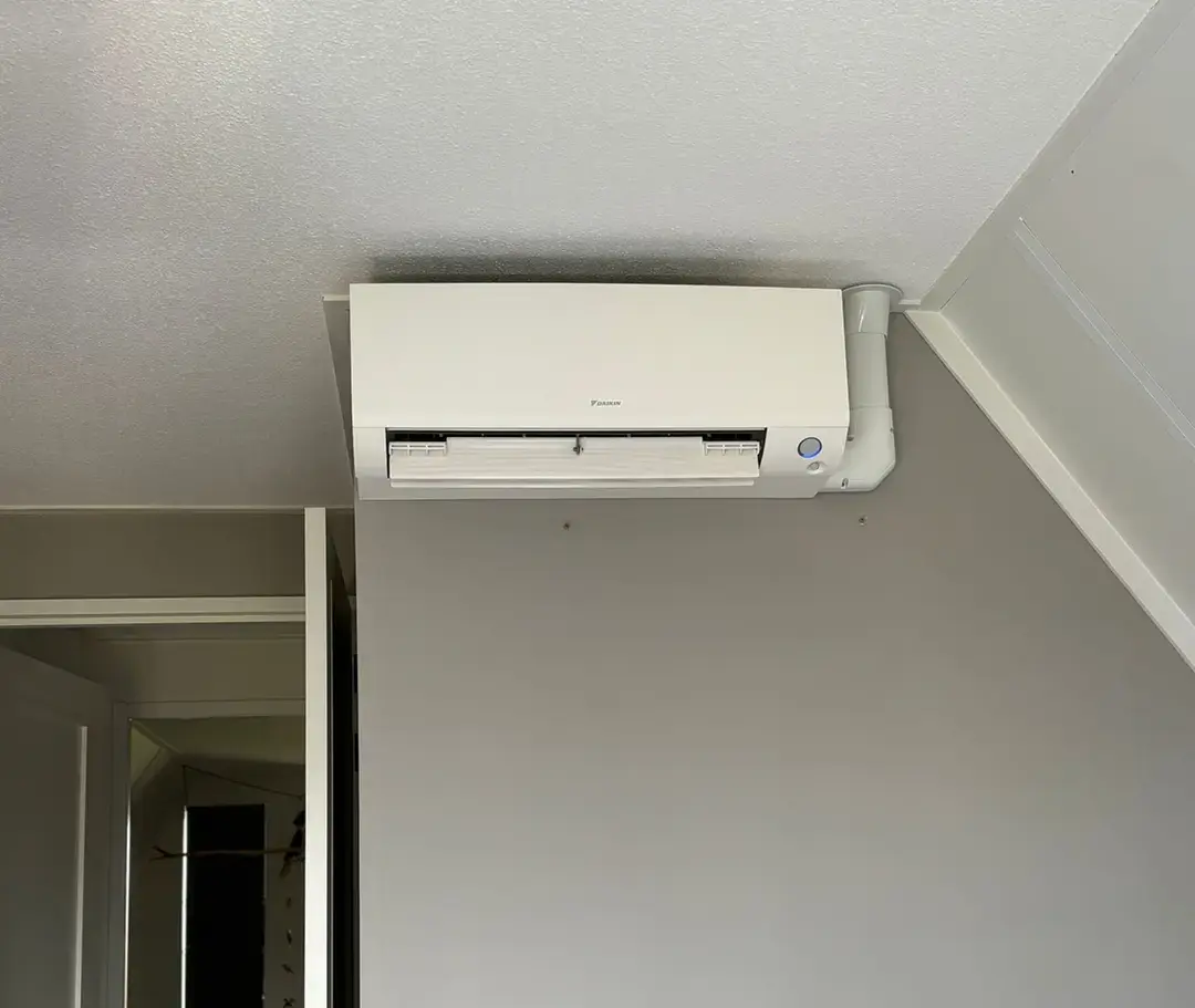 Omgevingstemperatuur airconditioning detaair